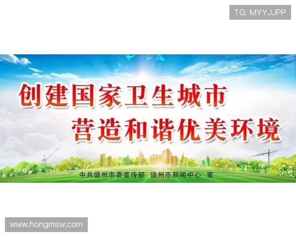 体育强国梦引领全民健身热潮推动新时代体育事业高质量发展